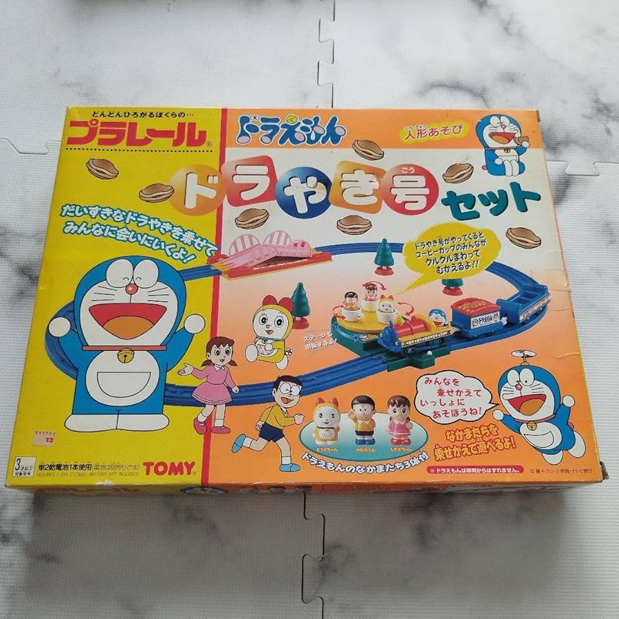 【超希少】未使用品　プラレール　どらやき号セット Amazon | 超 プラレール どらやき号セット | 車両 | おもちゃ